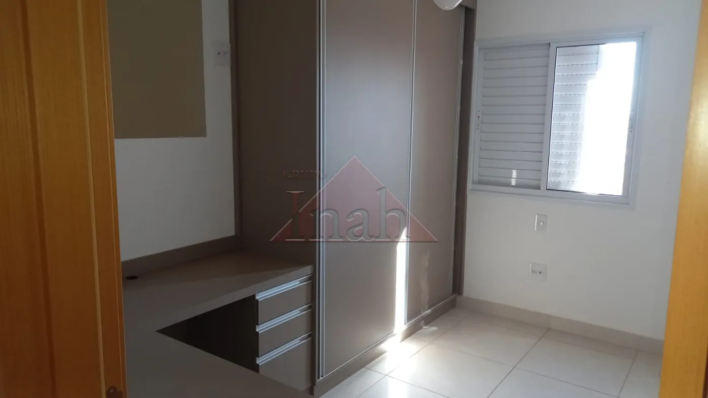 Comprar Apartamentos / Apartamento em Ribeirão Preto R$ 680.000,00 - Foto 11