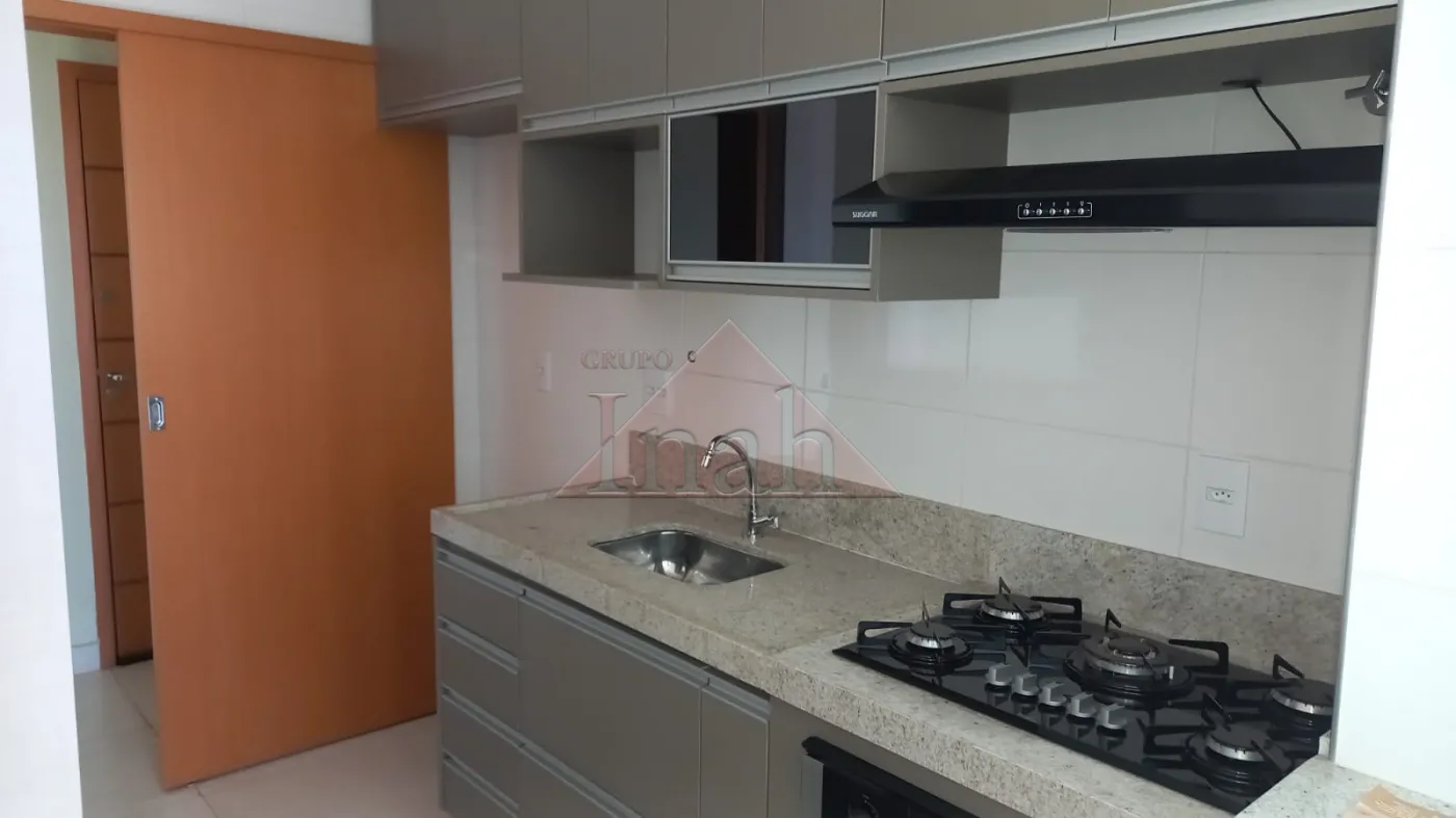 Comprar Apartamentos / Apartamento em Ribeirão Preto R$ 680.000,00 - Foto 10