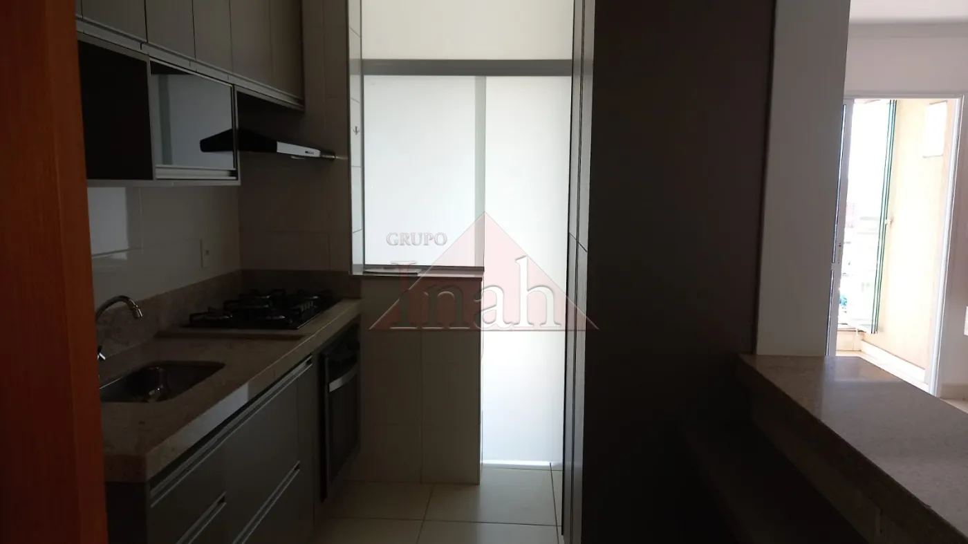 Comprar Apartamentos / Apartamento em Ribeirão Preto R$ 680.000,00 - Foto 12