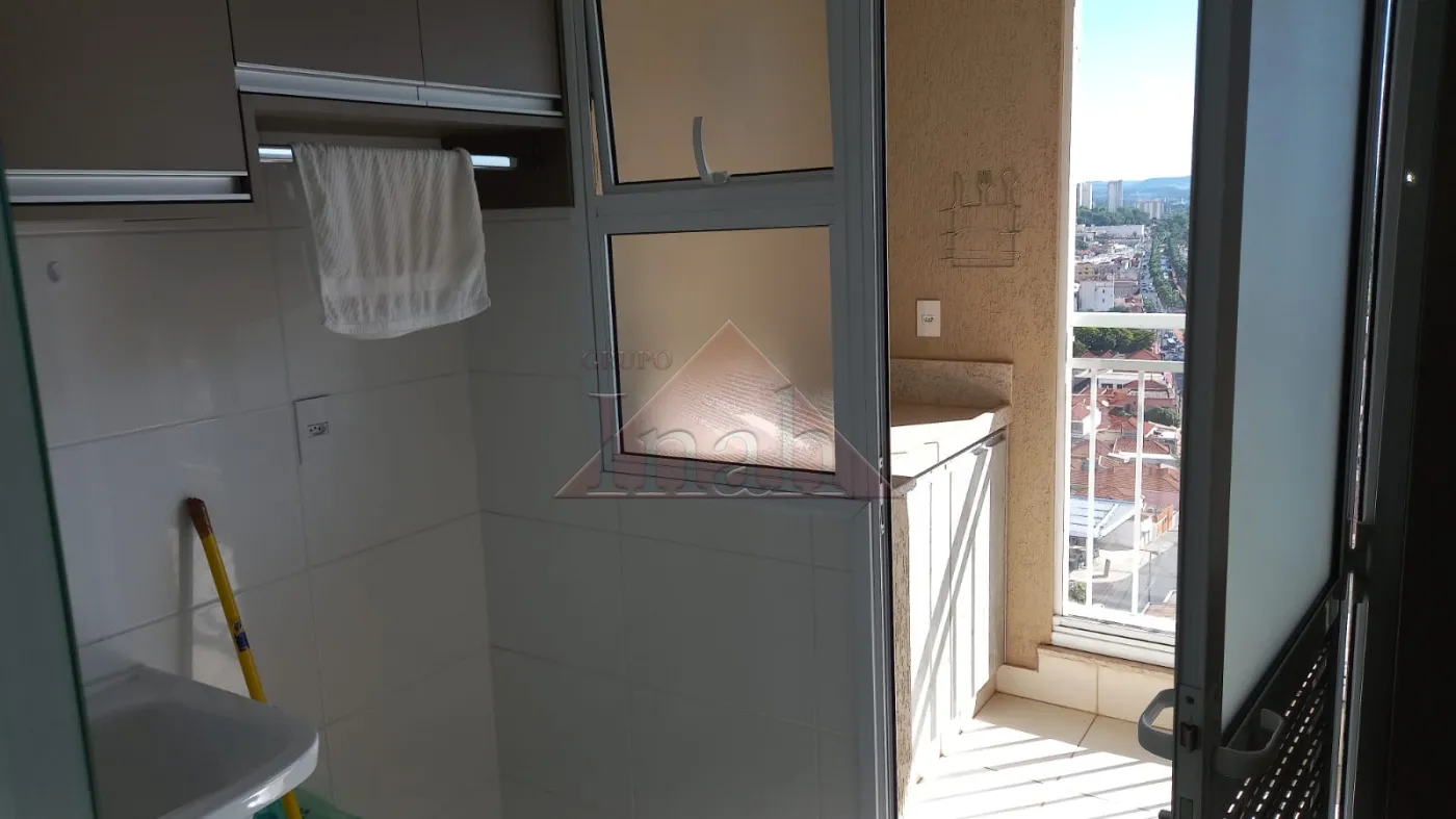 Comprar Apartamentos / Apartamento em Ribeirão Preto R$ 680.000,00 - Foto 17