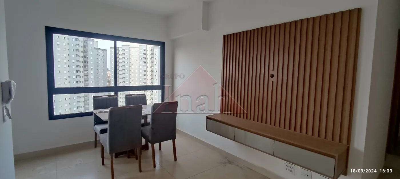 Alugar Apartamentos / Apartamento em Ribeirão Preto R$ 1.500,00 - Foto 9