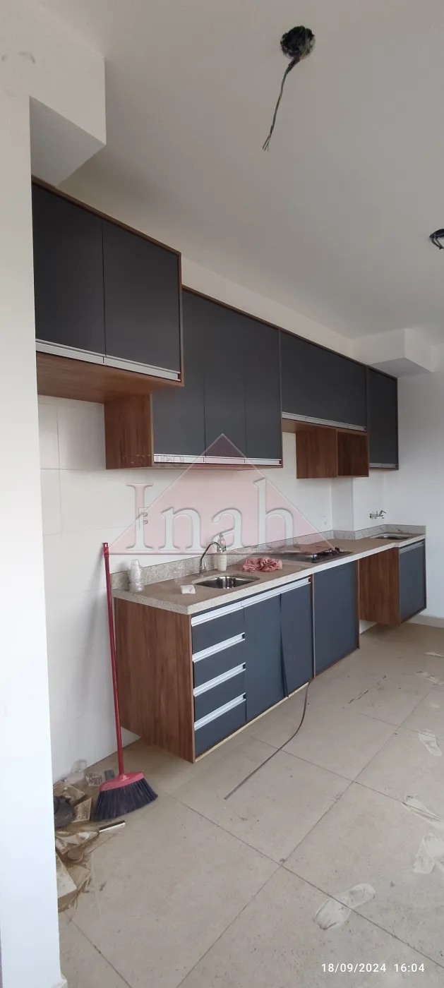 Alugar Apartamentos / Apartamento em Ribeirão Preto R$ 1.500,00 - Foto 11