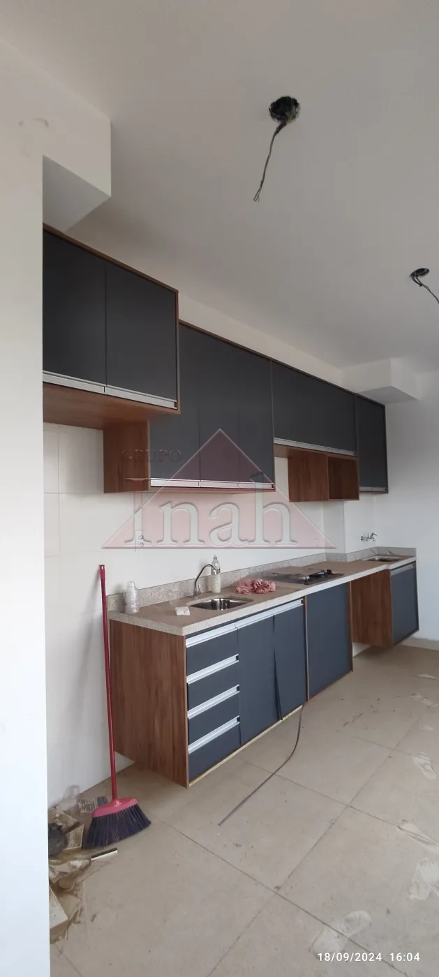 Alugar Apartamentos / Apartamento em Ribeirão Preto R$ 1.500,00 - Foto 12