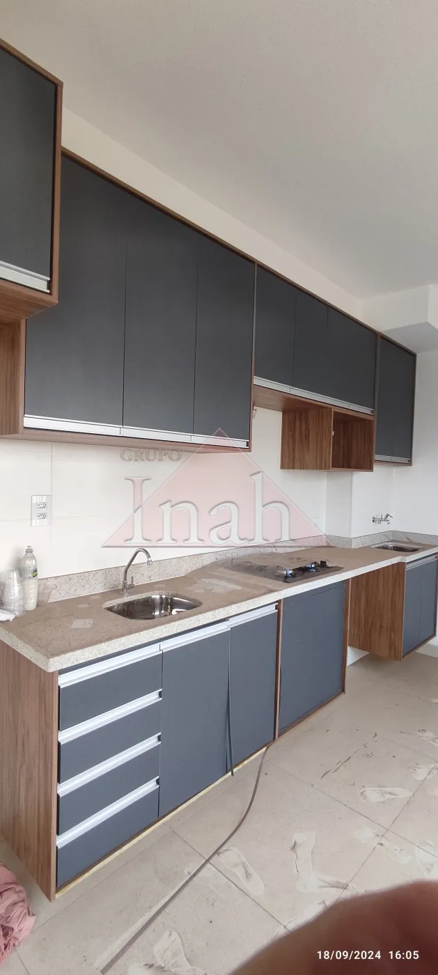 Alugar Apartamentos / Apartamento em Ribeirão Preto R$ 1.500,00 - Foto 13