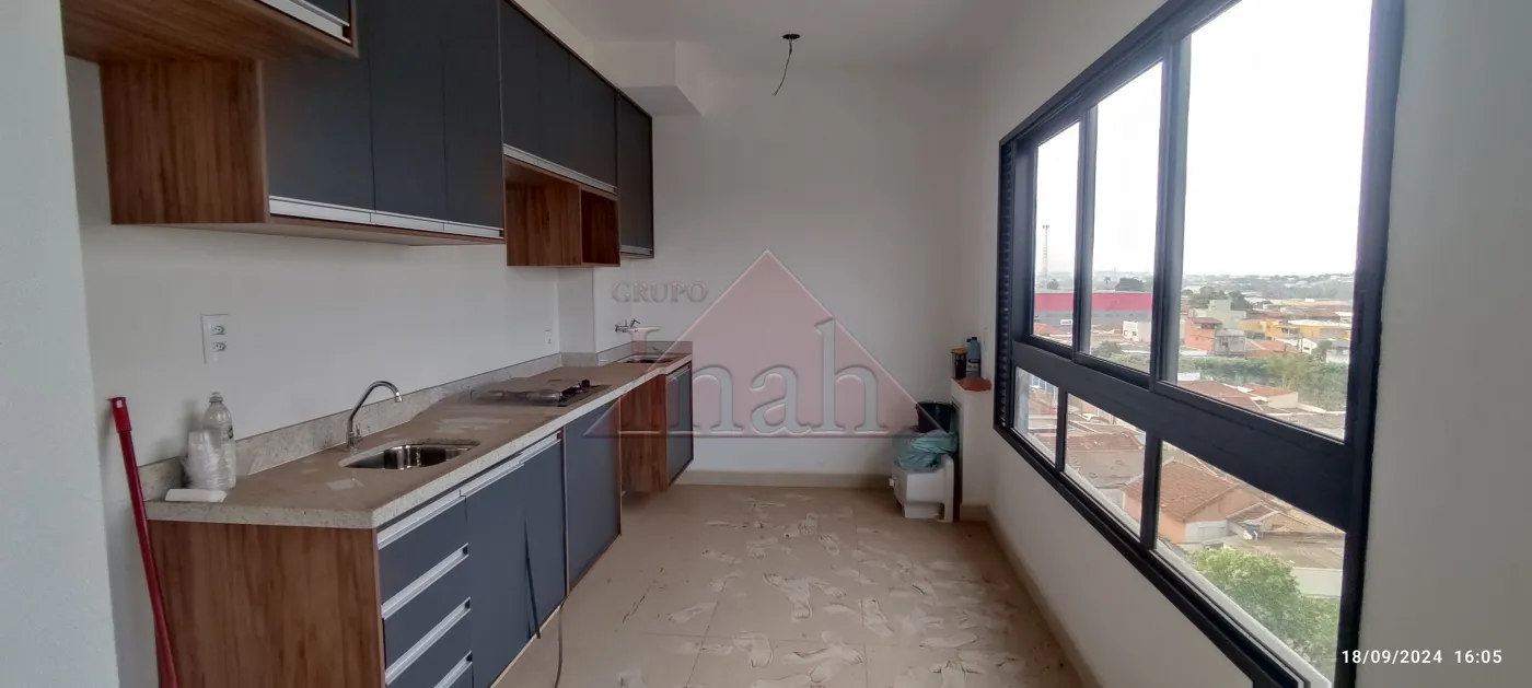 Alugar Apartamentos / Apartamento em Ribeirão Preto R$ 1.500,00 - Foto 15