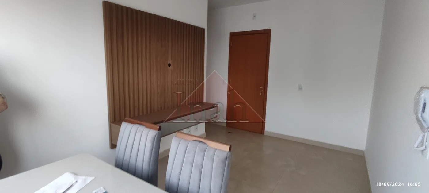 Alugar Apartamentos / Apartamento em Ribeirão Preto R$ 1.500,00 - Foto 16