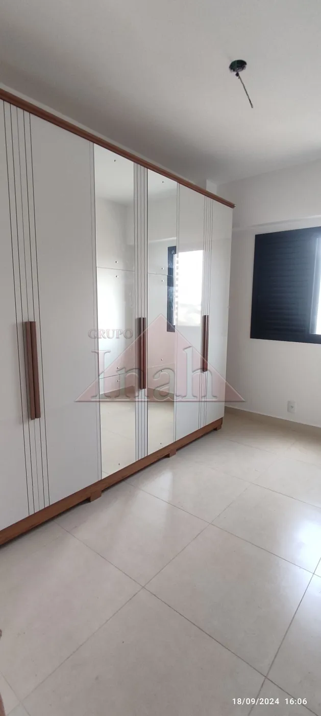 Alugar Apartamentos / Apartamento em Ribeirão Preto R$ 1.500,00 - Foto 17