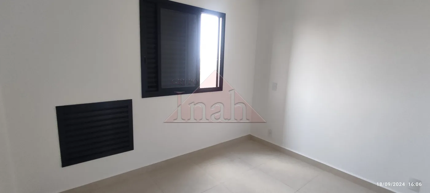 Alugar Apartamentos / Apartamento em Ribeirão Preto R$ 1.500,00 - Foto 18
