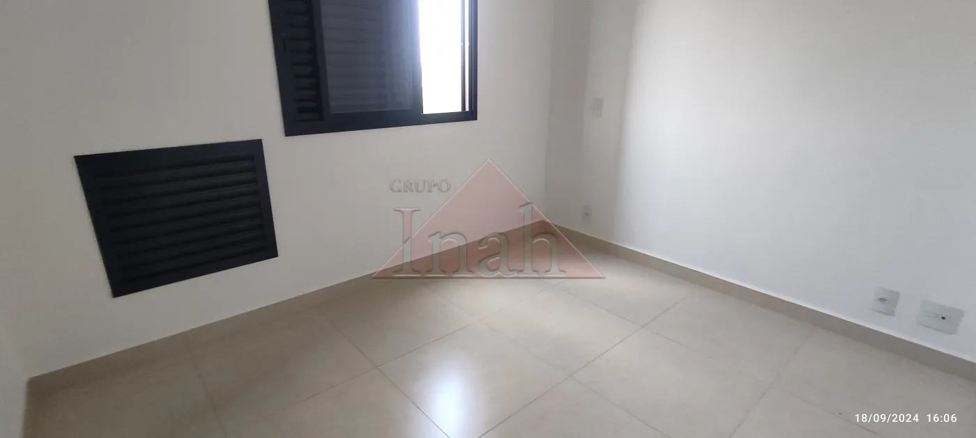 Alugar Apartamentos / Apartamento em Ribeirão Preto R$ 1.500,00 - Foto 19