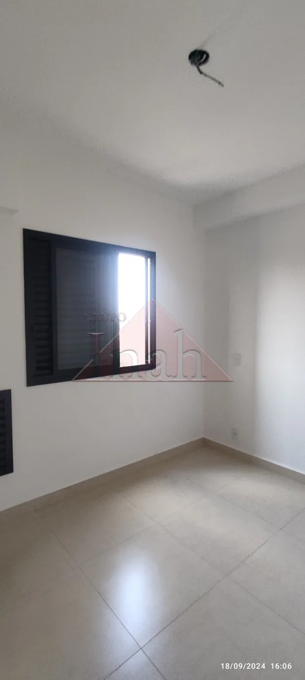 Alugar Apartamentos / Apartamento em Ribeirão Preto R$ 1.500,00 - Foto 20