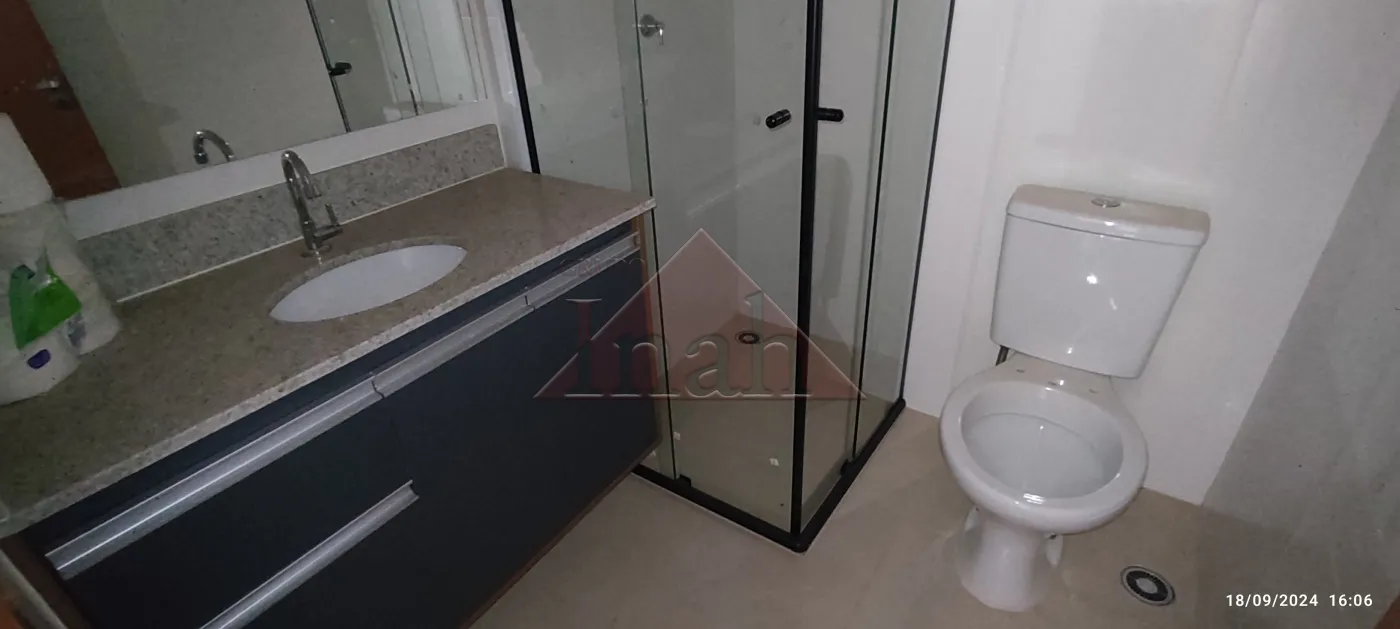 Alugar Apartamentos / Apartamento em Ribeirão Preto R$ 1.500,00 - Foto 21