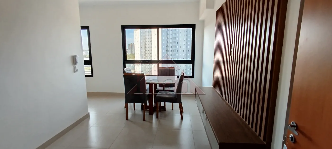 Alugar Apartamentos / Apartamento em Ribeirão Preto R$ 1.500,00 - Foto 23