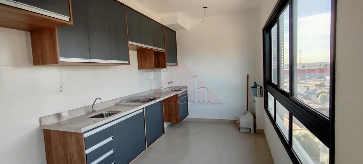 Alugar Apartamentos / Apartamento em Ribeirão Preto R$ 1.500,00 - Foto 27
