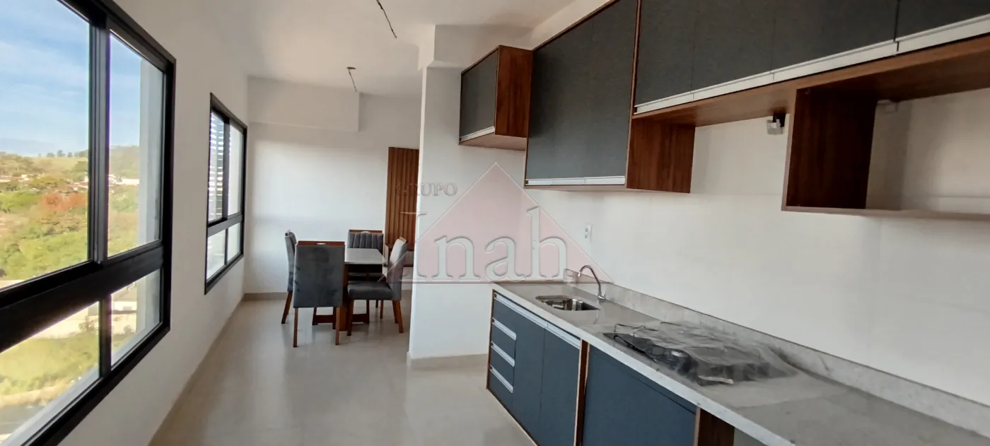 Alugar Apartamentos / Apartamento em Ribeirão Preto R$ 1.500,00 - Foto 30