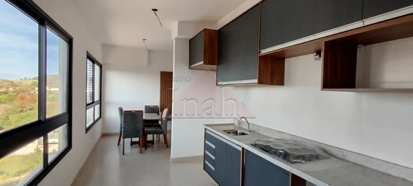 Alugar Apartamentos / Apartamento em Ribeirão Preto R$ 1.500,00 - Foto 31