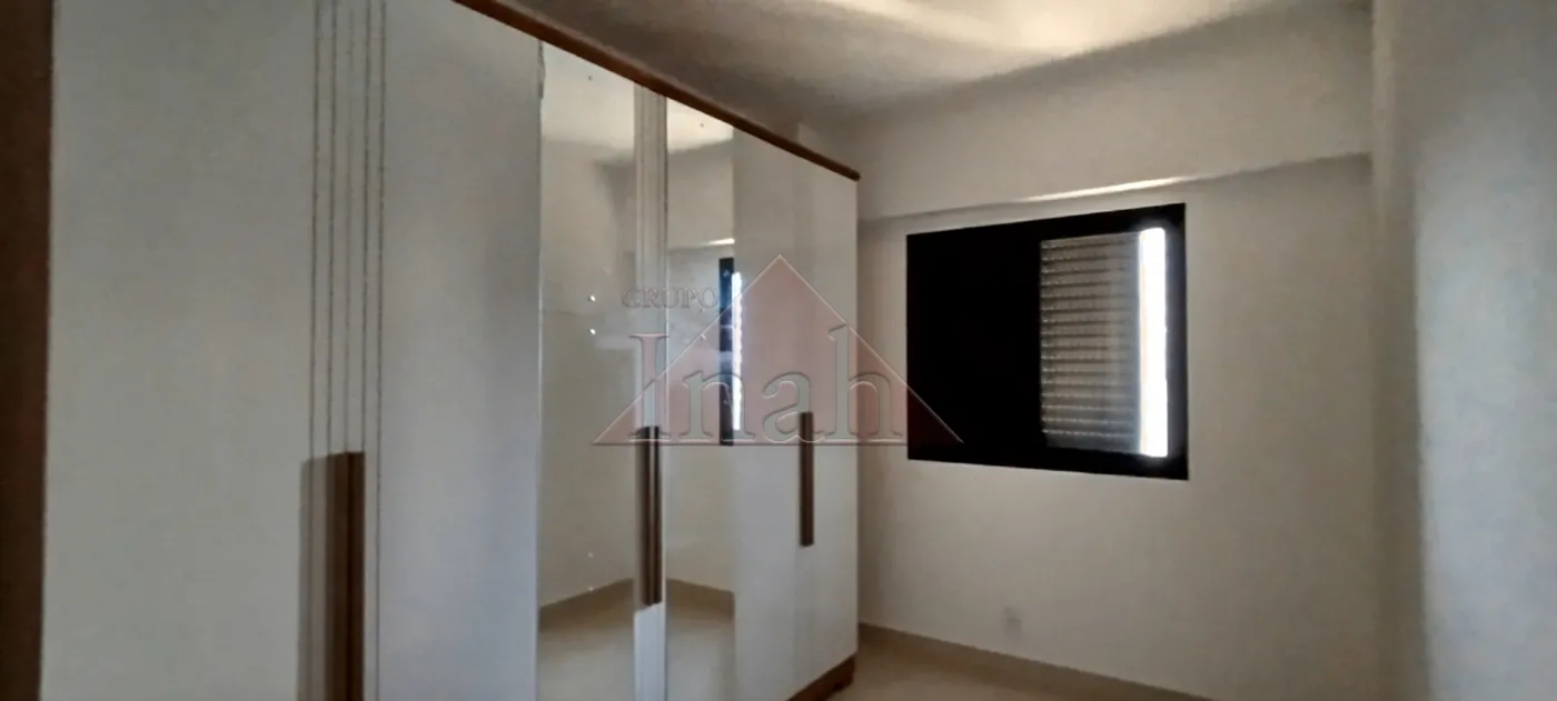 Alugar Apartamentos / Apartamento em Ribeirão Preto R$ 1.500,00 - Foto 34