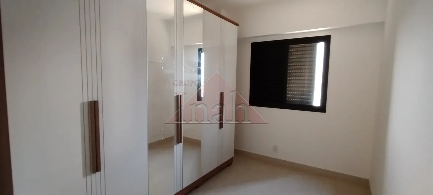 Alugar Apartamentos / Apartamento em Ribeirão Preto R$ 1.500,00 - Foto 35