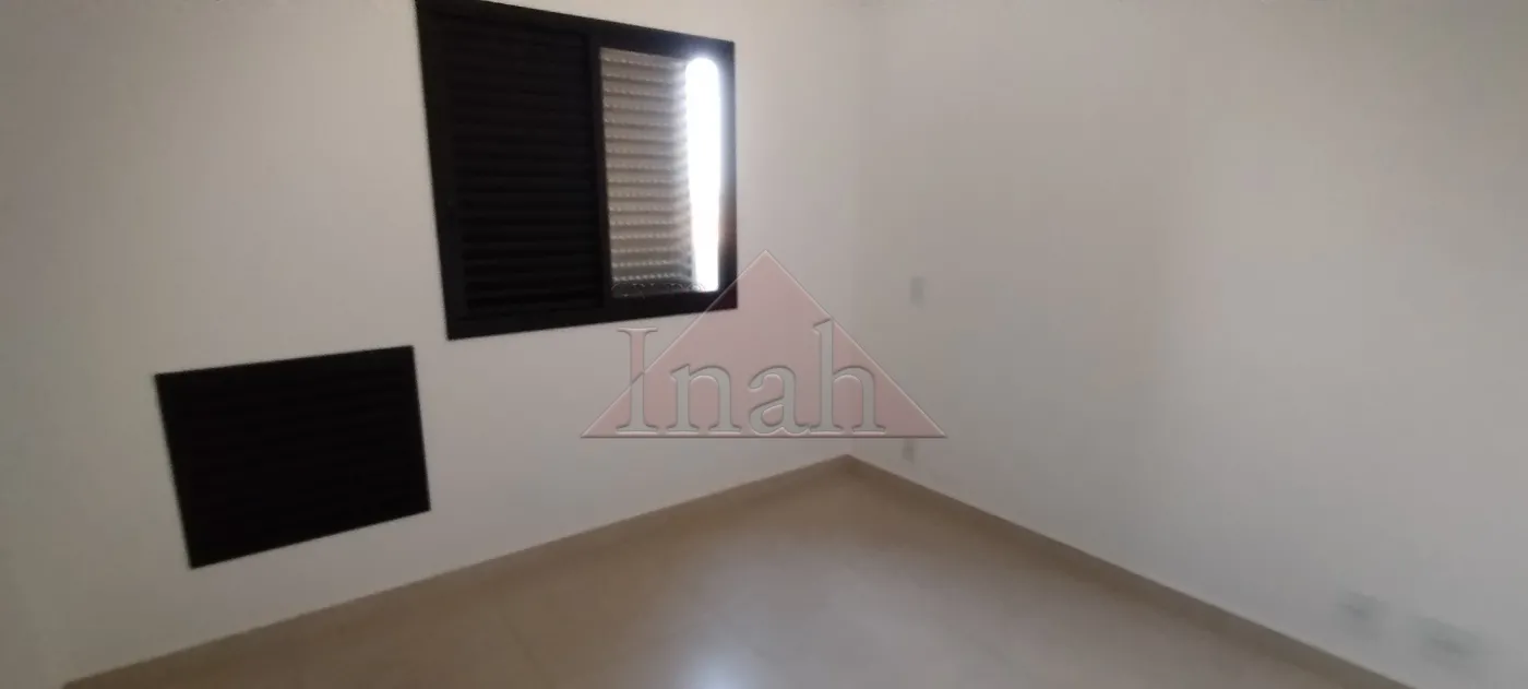 Alugar Apartamentos / Apartamento em Ribeirão Preto R$ 1.500,00 - Foto 36