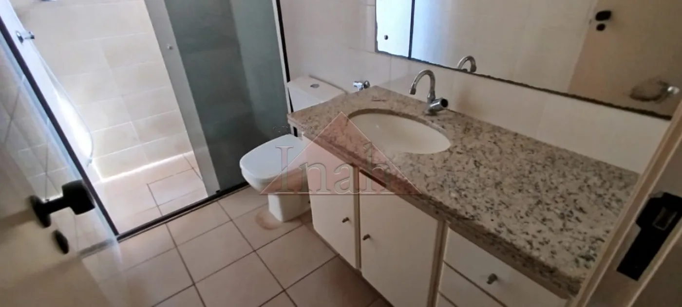 Alugar Apartamentos / Apartamento em Ribeirão Preto R$ 1.900,00 - Foto 25