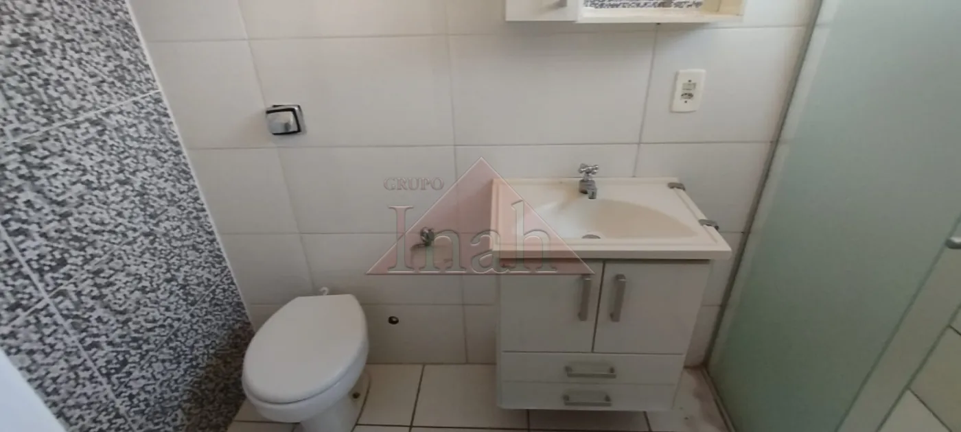 Alugar Apartamentos / Apartamento em Ribeirão Preto R$ 900,00 - Foto 8