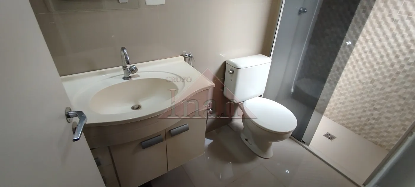 Alugar Apartamentos / Apartamento em Ribeirão Preto R$ 1.250,00 - Foto 8