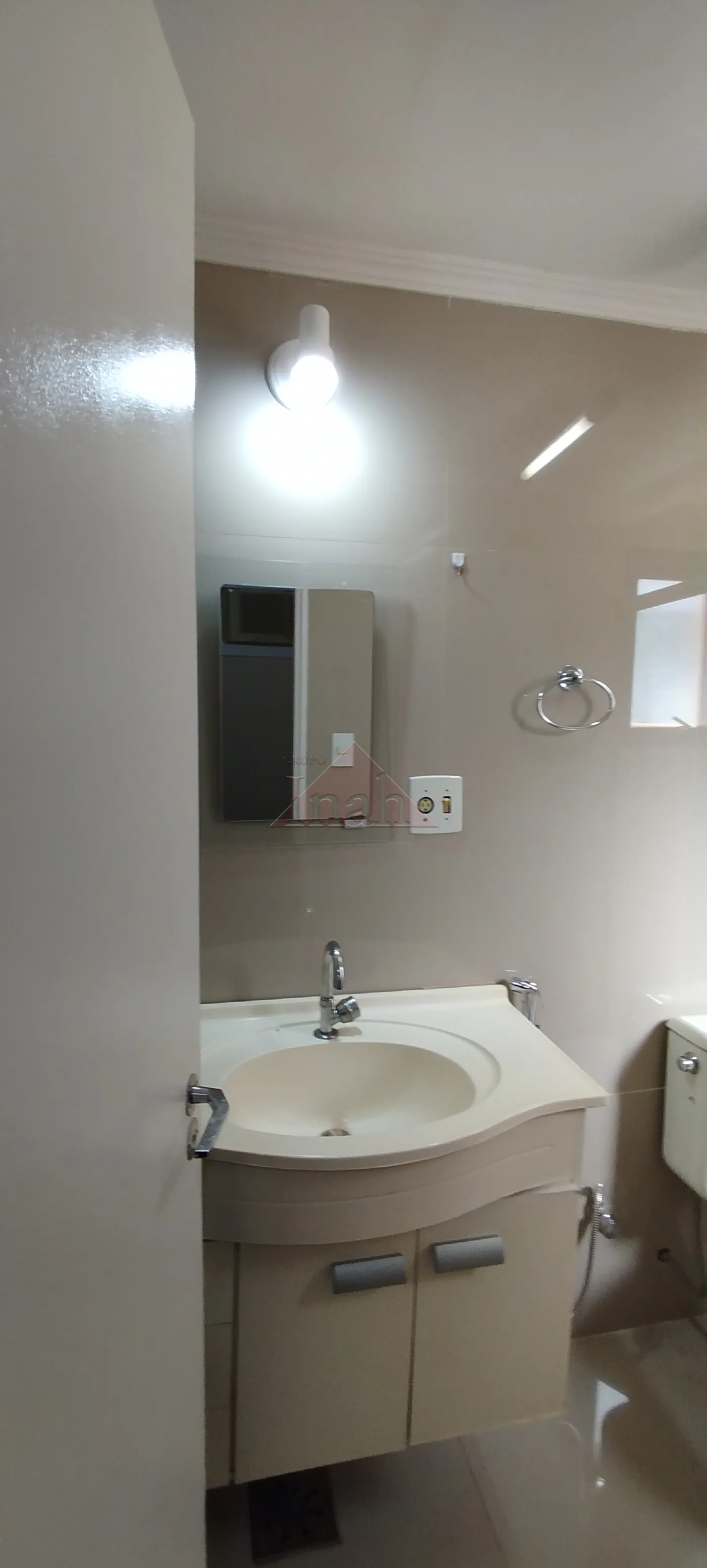 Alugar Apartamentos / Apartamento em Ribeirão Preto R$ 1.250,00 - Foto 9