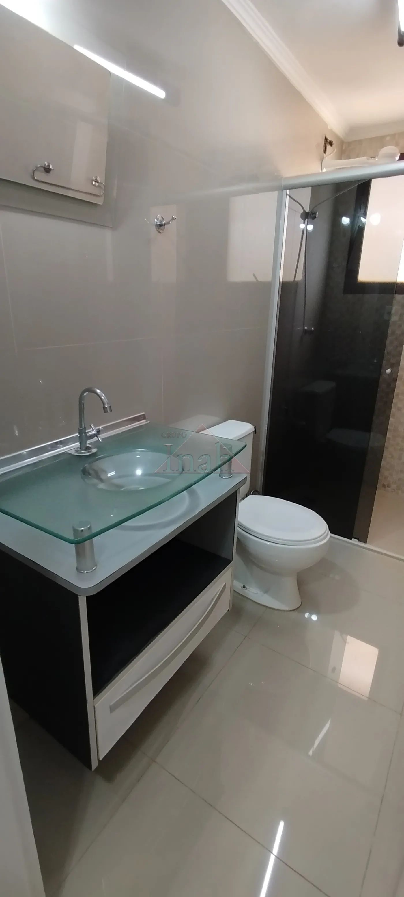 Alugar Apartamentos / Apartamento em Ribeirão Preto R$ 1.250,00 - Foto 12