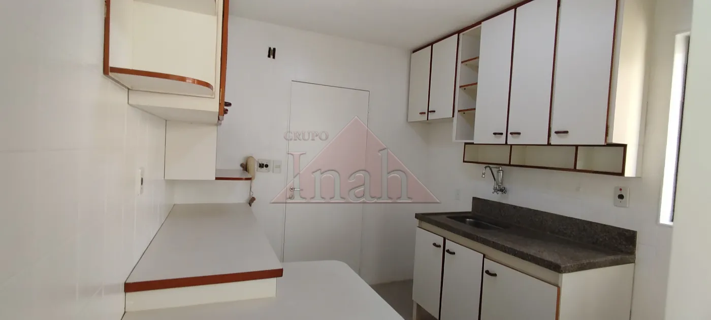 Alugar Apartamentos / Apartamento em Ribeirão Preto R$ 1.250,00 - Foto 16