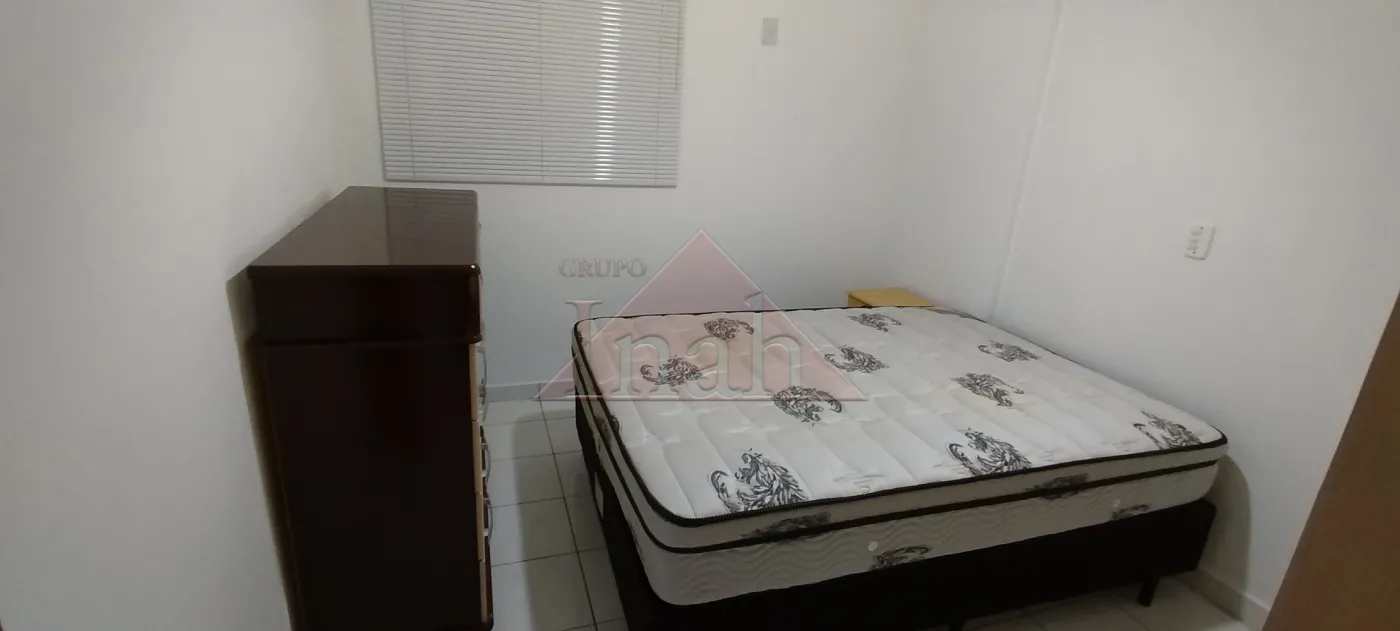 Alugar Apartamentos / apto de moradia em Ribeirão Preto R$ 1.600,00 - Foto 9