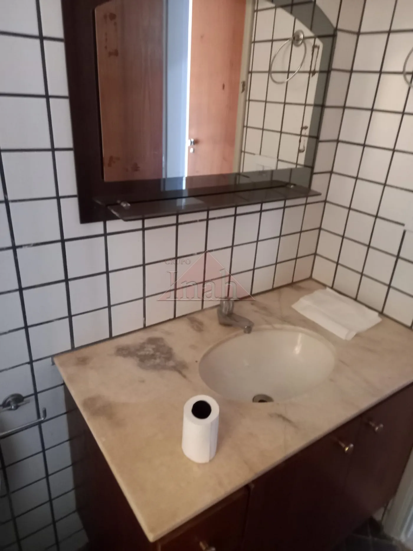 Alugar Apartamentos / Apartamento em Ribeirão Preto R$ 1.200,00 - Foto 6