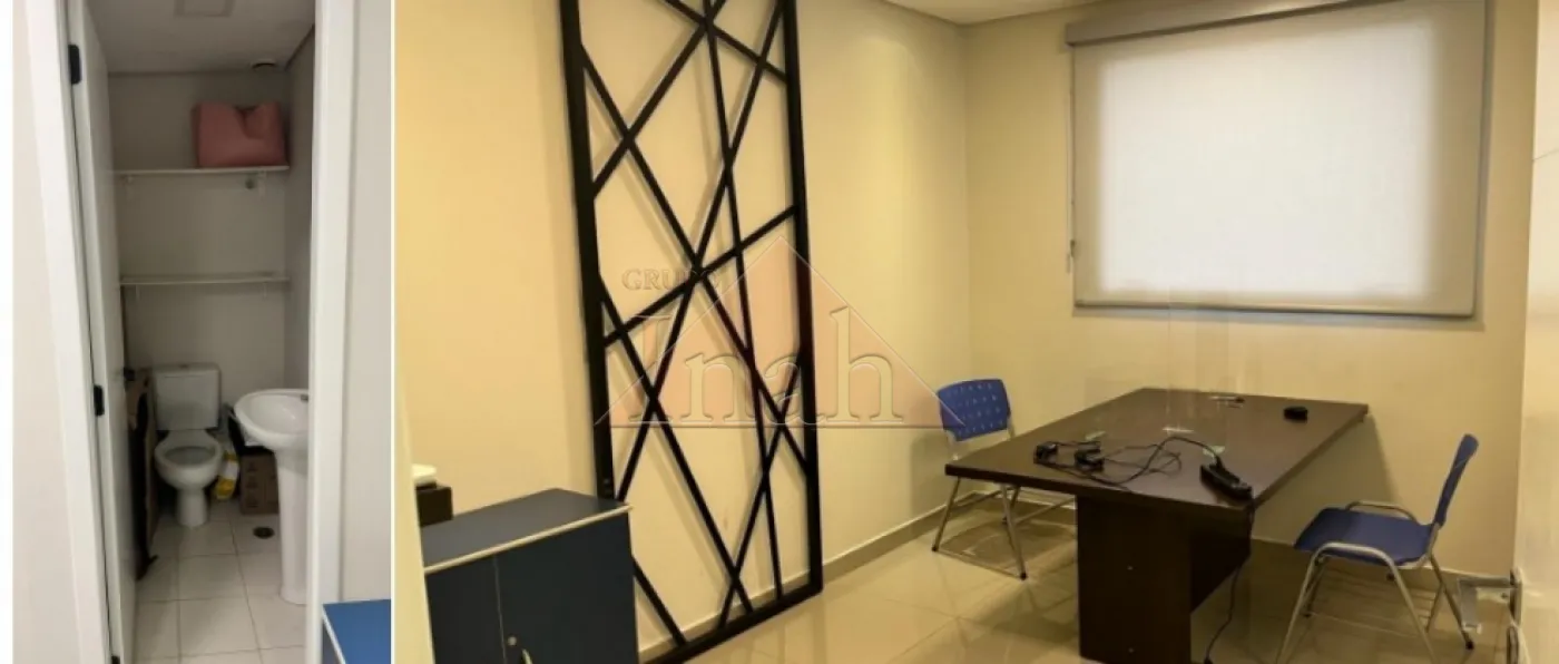Alugar Comerciais / Sala em Ribeirão Preto R$ 2.500,00 - Foto 6