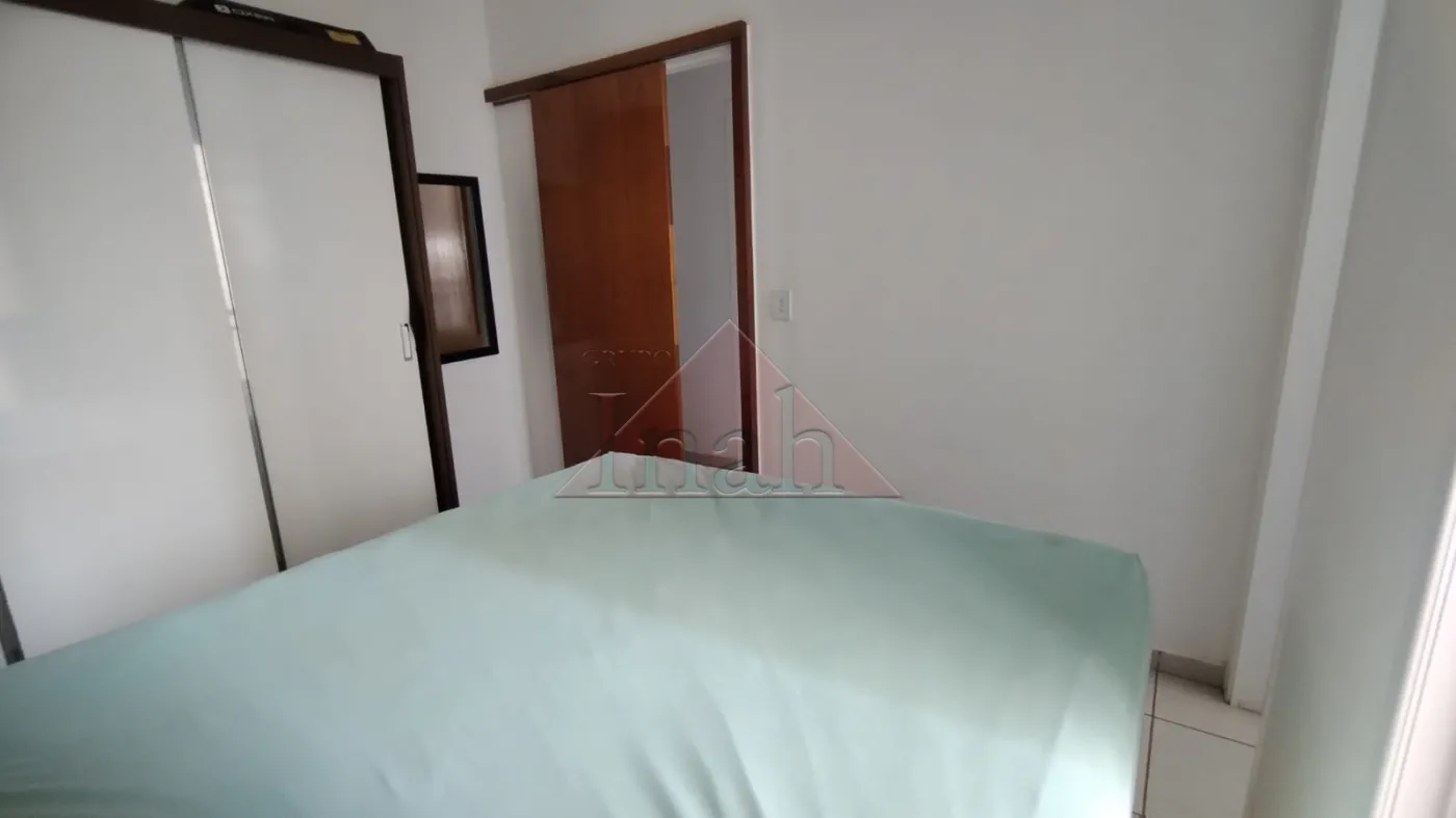 Comprar Apartamentos / Apartamento em Ribeirão Preto R$ 350.000,00 - Foto 11
