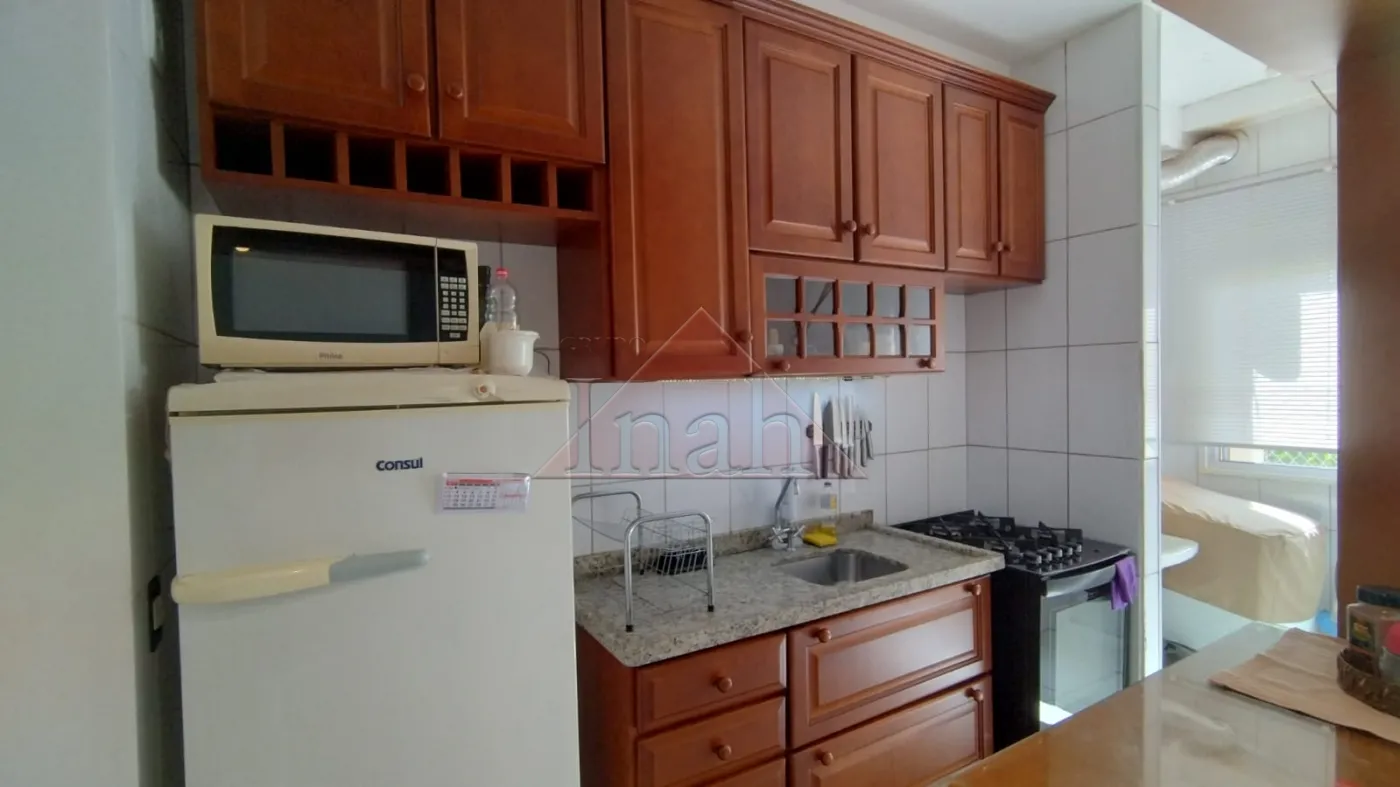 Comprar Apartamentos / Apartamento em Ribeirão Preto R$ 350.000,00 - Foto 9