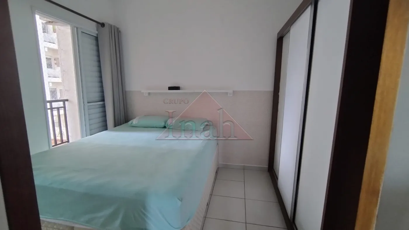Comprar Apartamentos / Apartamento em Ribeirão Preto R$ 350.000,00 - Foto 10