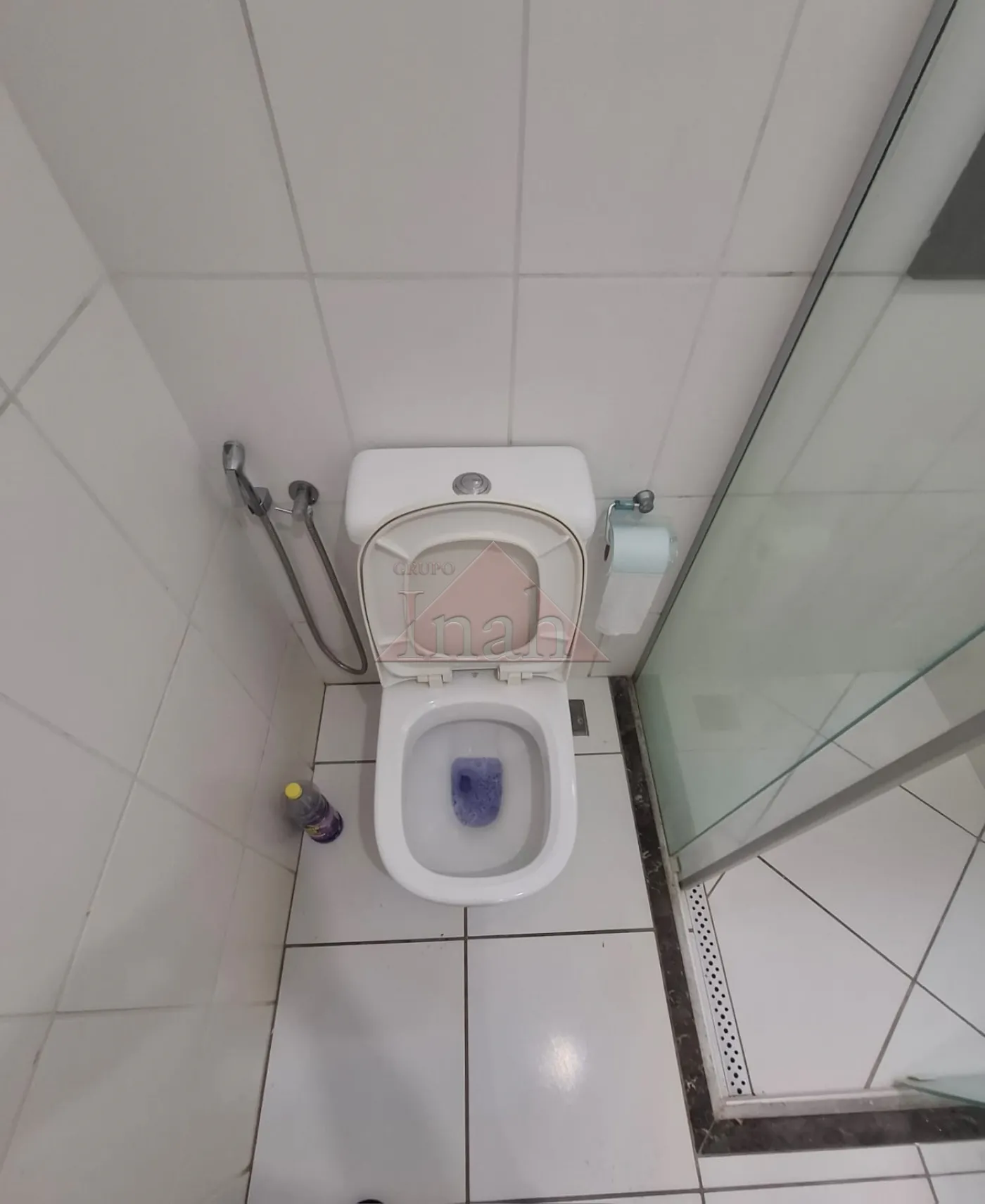 Alugar Apartamentos / Apartamento em Ribeirão Preto R$ 1.200,00 - Foto 5