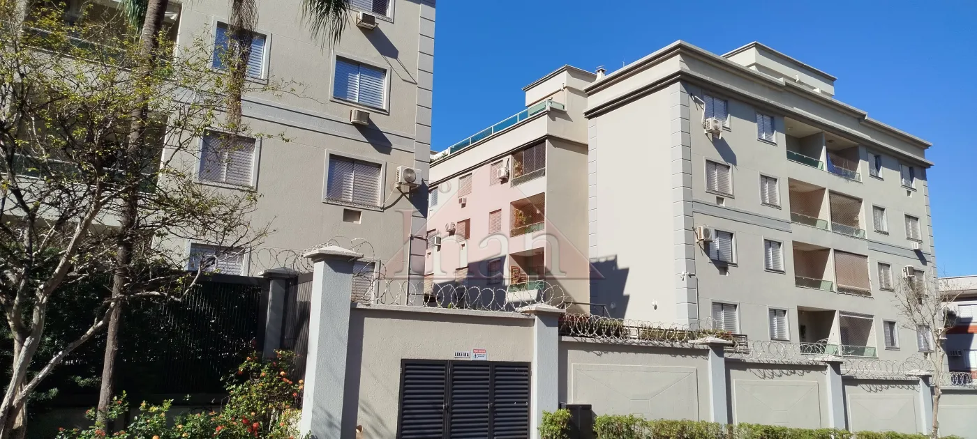 Alugar Apartamentos / Apartamento em Ribeirão Preto R$ 1.900,00 - Foto 17