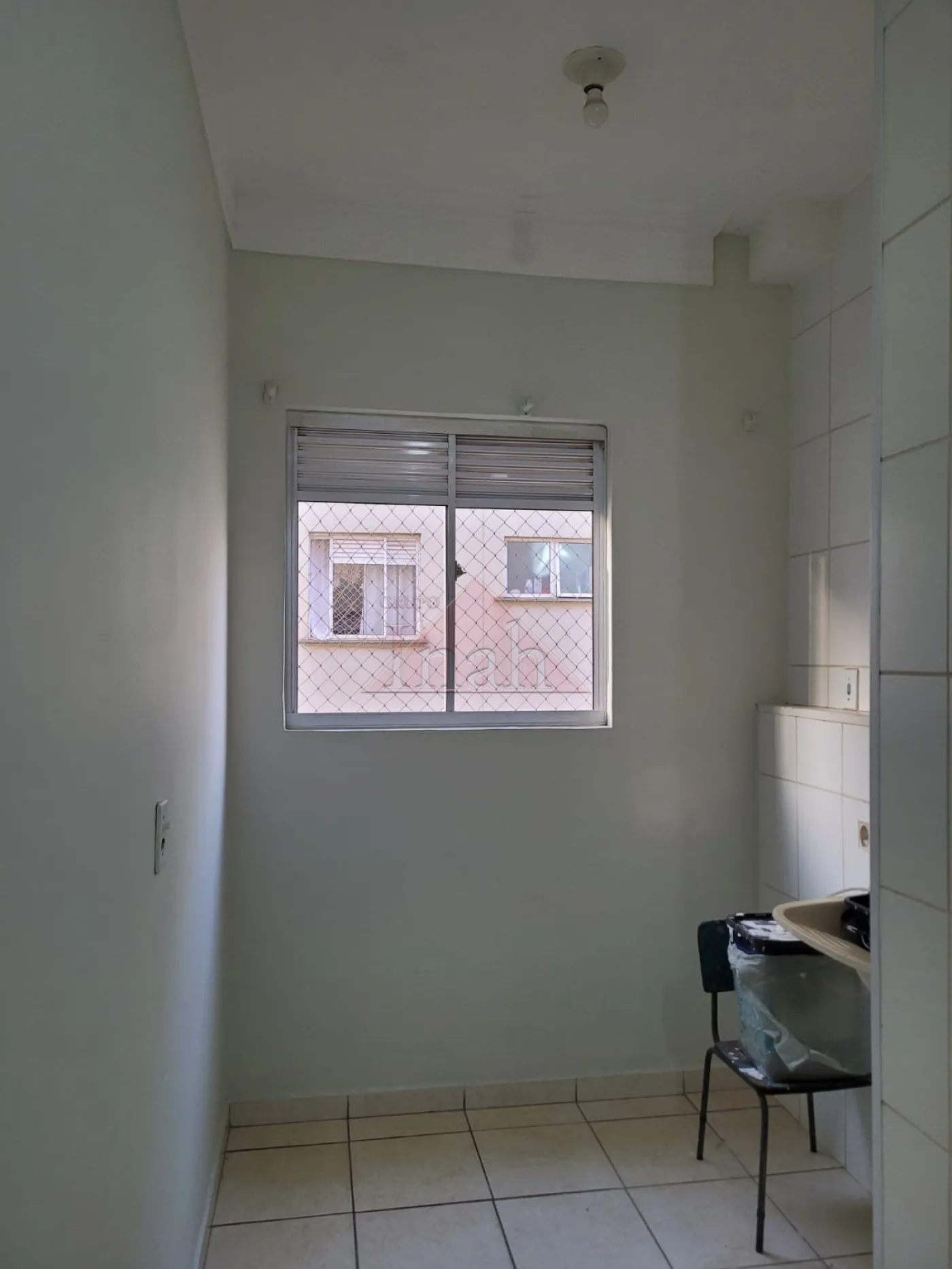 Alugar Apartamentos / Apartamento em Ribeirão Preto R$ 800,00 - Foto 17