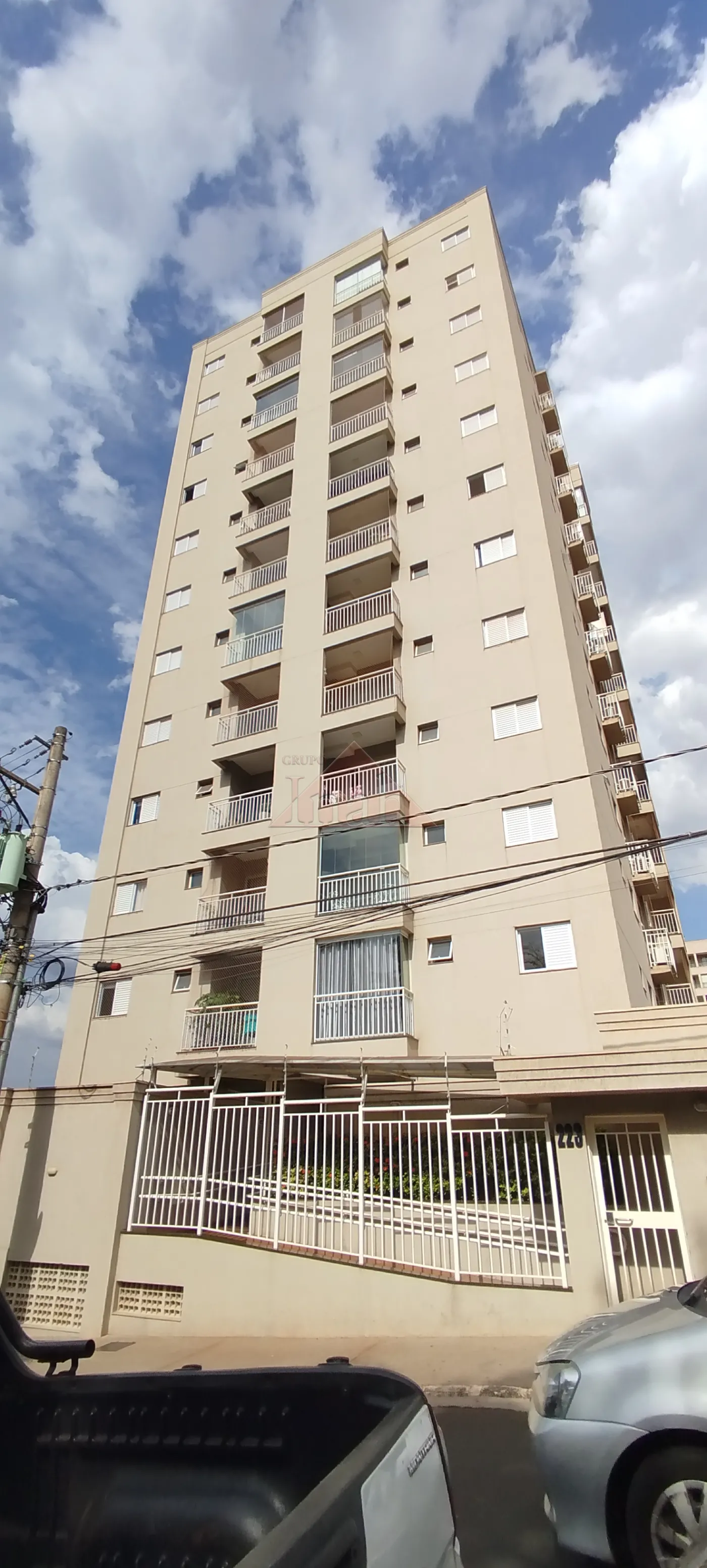Alugar Apartamentos / apto de moradia em Ribeirão Preto R$ 1.900,00 - Foto 1