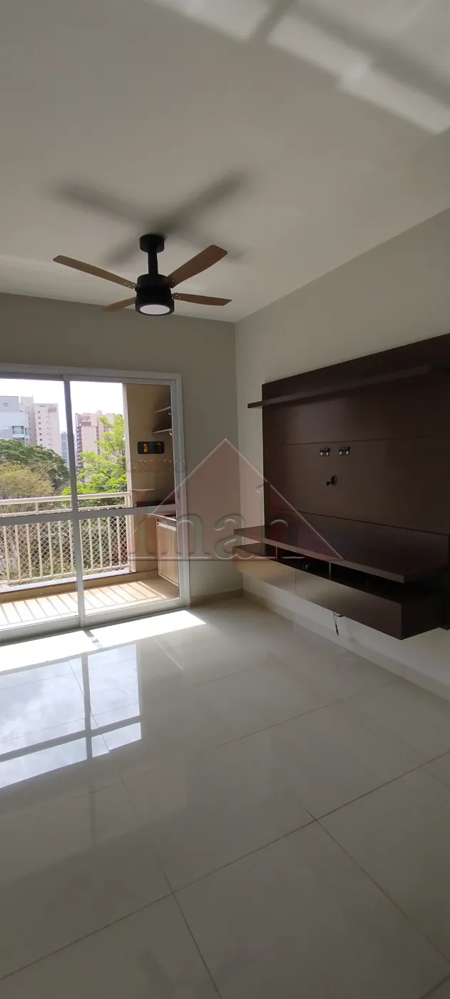 Alugar Apartamentos / apto de moradia em Ribeirão Preto R$ 1.900,00 - Foto 4