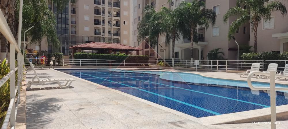 Comprar Apartamentos / Apartamento em Ribeirão Preto R$ 350.000,00 - Foto 21