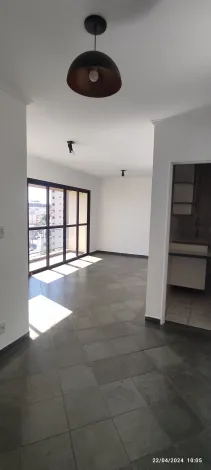 Alugar Apartamentos / Apartamento em Ribeirão Preto R$ 1.100,00 - Foto 22