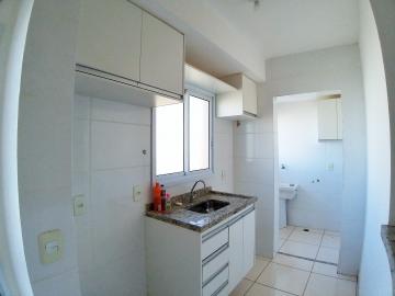 Alugar Apartamentos / Apartamento em Ribeirão Preto R$ 900,00 - Foto 5