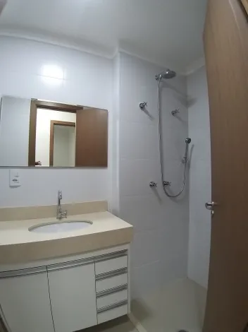 Alugar Apartamentos / Apartamento em Ribeirão Preto R$ 3.800,00 - Foto 17