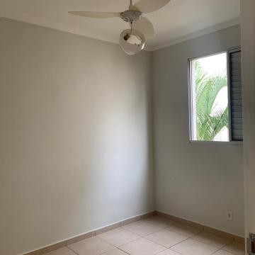 Comprar Apartamentos / Apartamento em Ribeirão Preto R$ 145.000,00 - Foto 5
