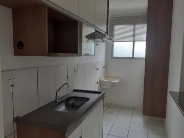Comprar Apartamentos / Apartamento em Ribeirão Preto R$ 250.000,00 - Foto 4