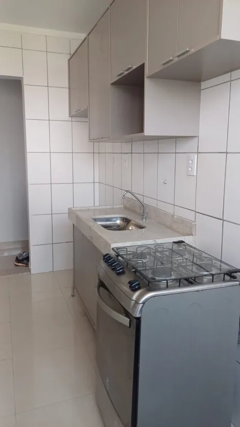 Comprar Apartamentos / Apartamento em Ribeirão Preto R$ 230.000,00 - Foto 8