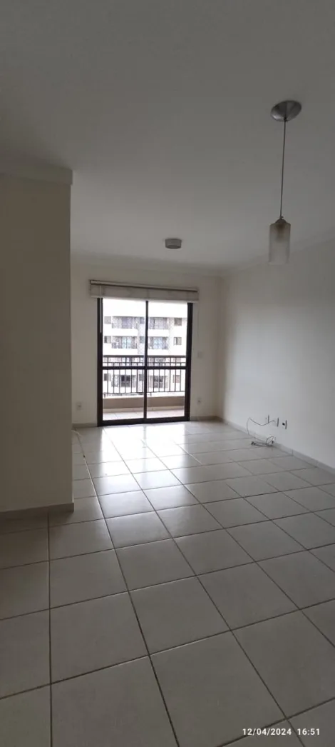 Apartamentos / Apartamento em Ribeirão Preto 