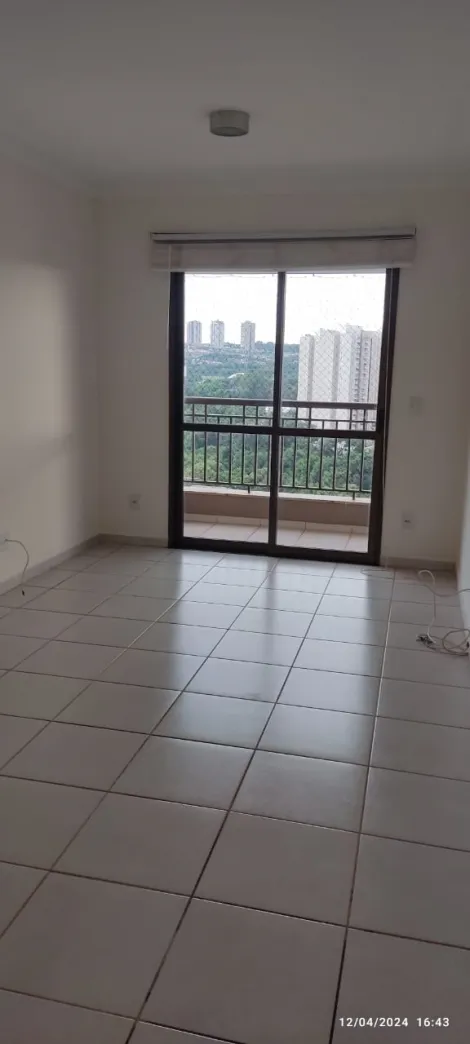 Alugar Apartamentos / Apartamento em Ribeirão Preto R$ 2.000,00 - Foto 5