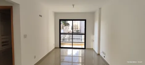 Alugar Apartamentos / Apartamento em Ribeirão Preto R$ 1.300,00 - Foto 3