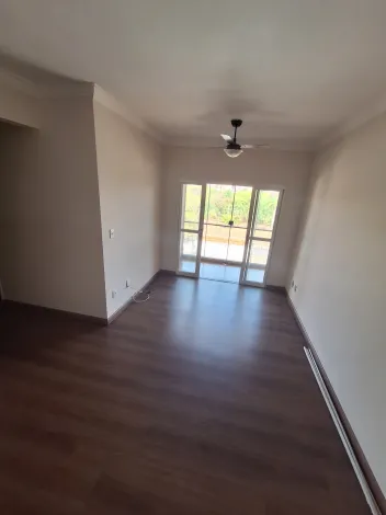 Apartamentos / Apartamento em Ribeirão Preto Alugar por R$1.600,00